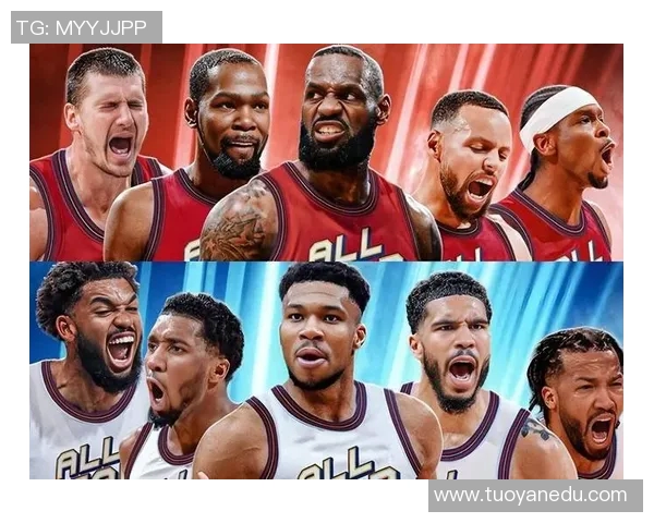 2023年世界篮球全明星阵容正式公布球迷期待精彩对决与明星球员的精彩表现